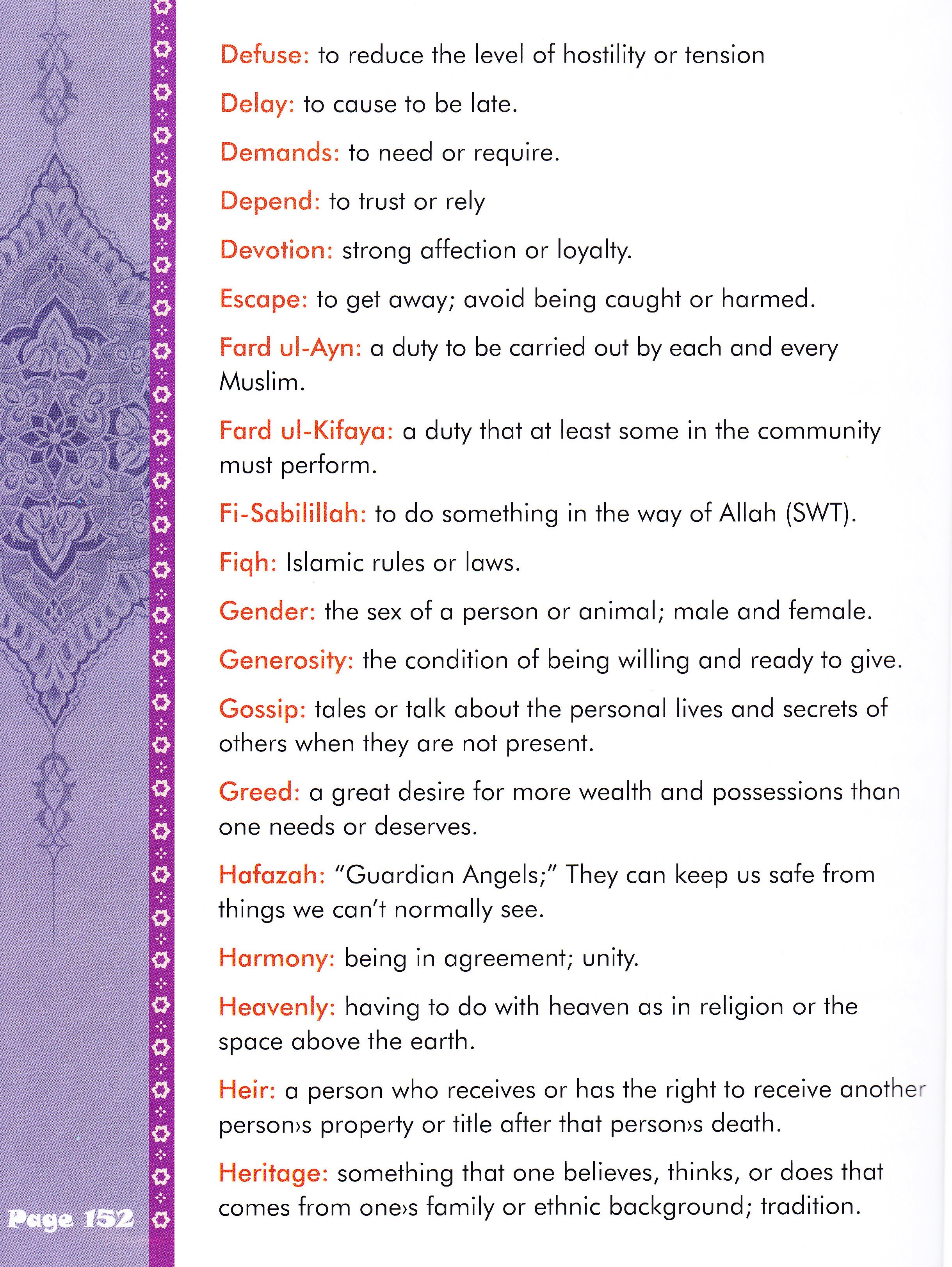 We Are Muslim Grade 5  Textbook