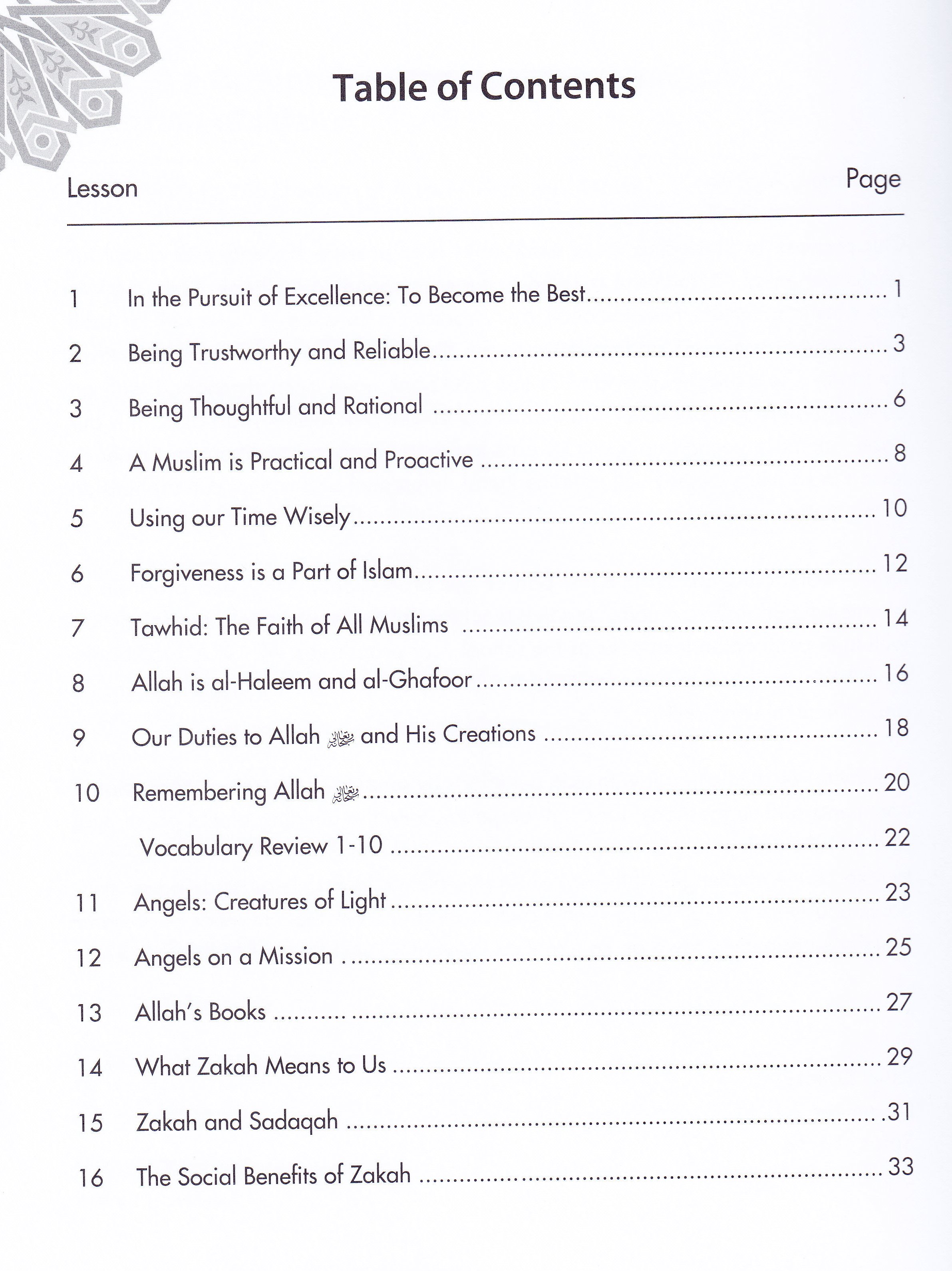 We Are Muslim Grade 5 Workbook