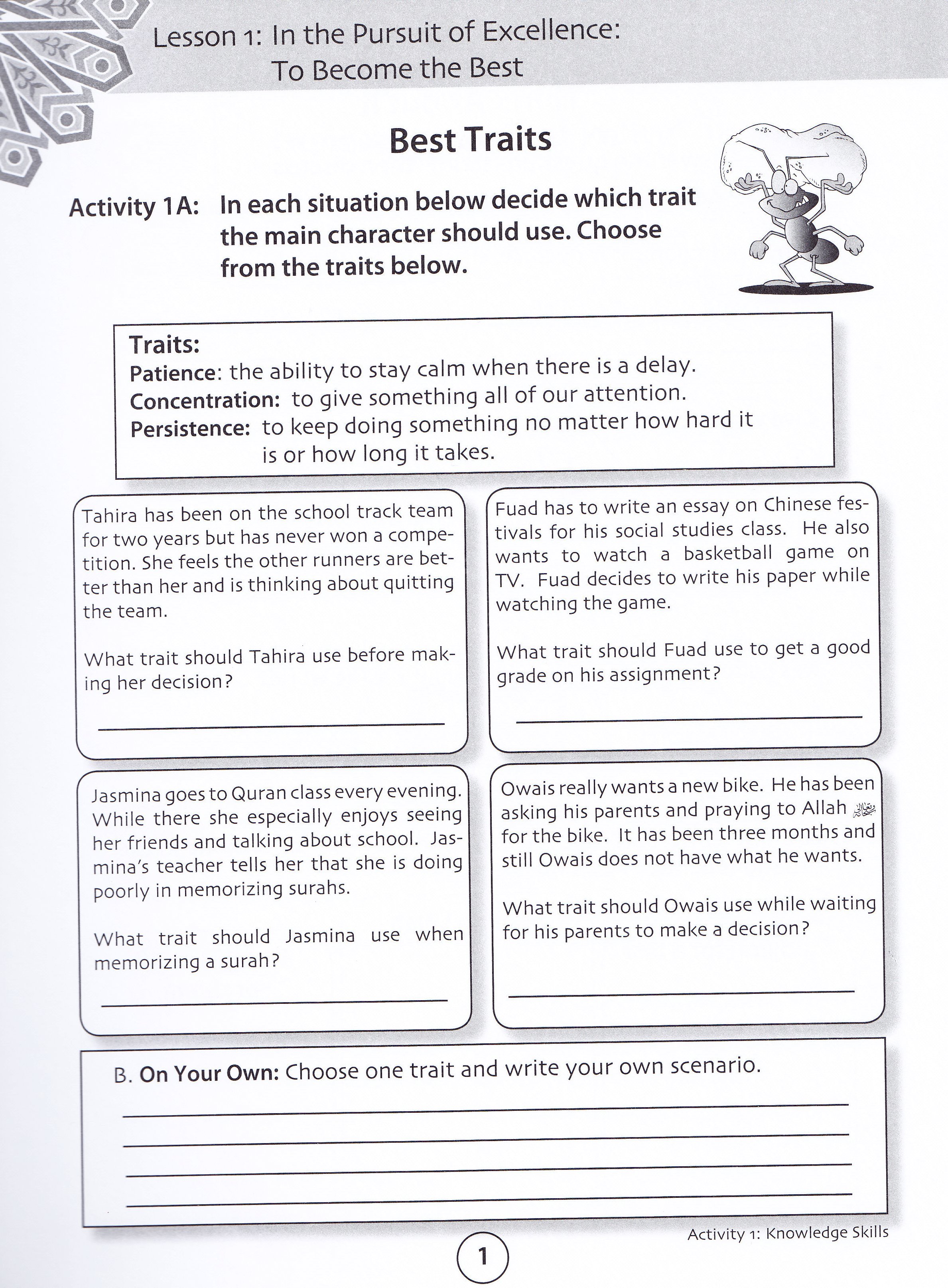 We Are Muslim Grade 5 Workbook