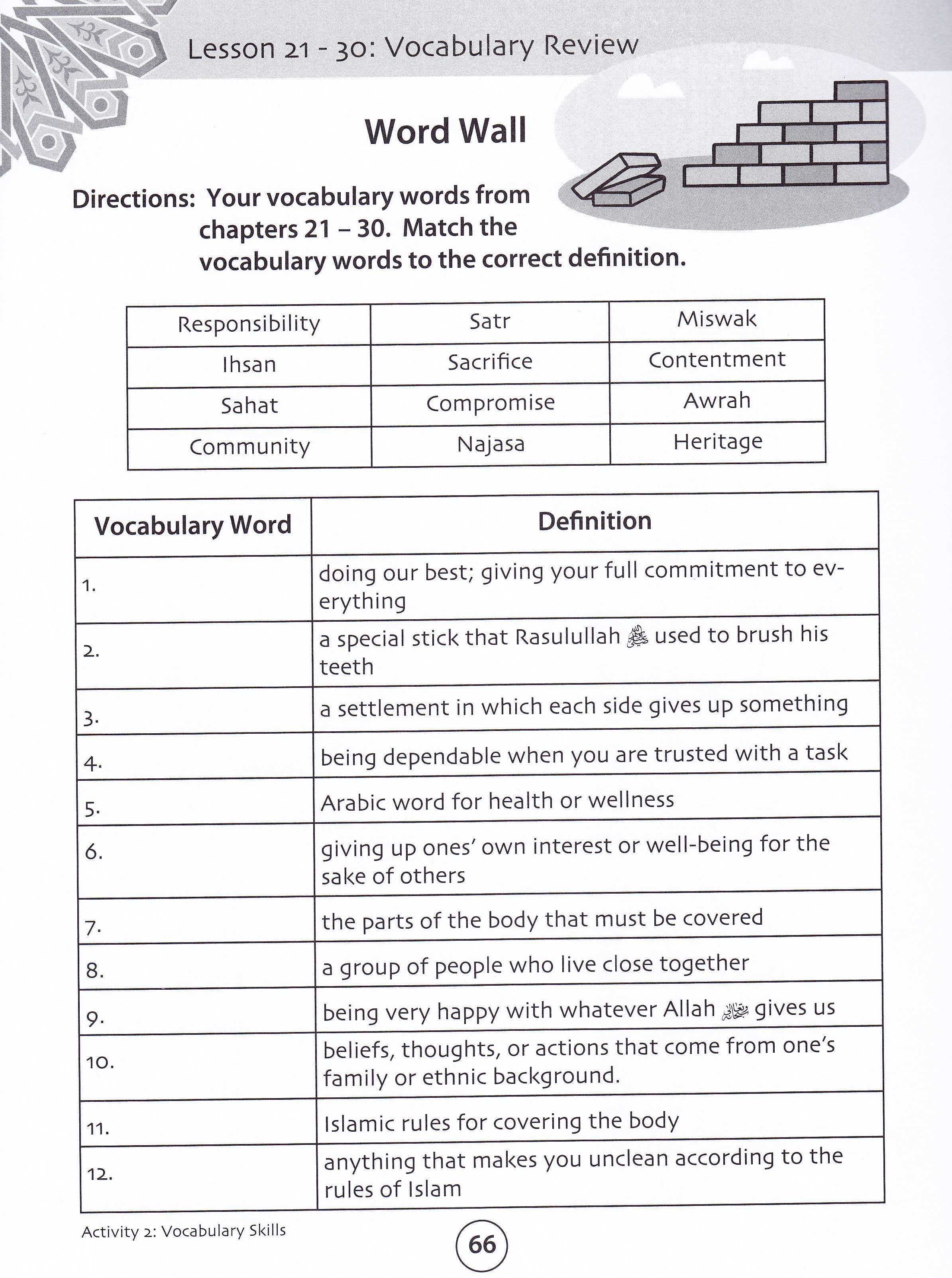 We Are Muslim Grade 5 Workbook