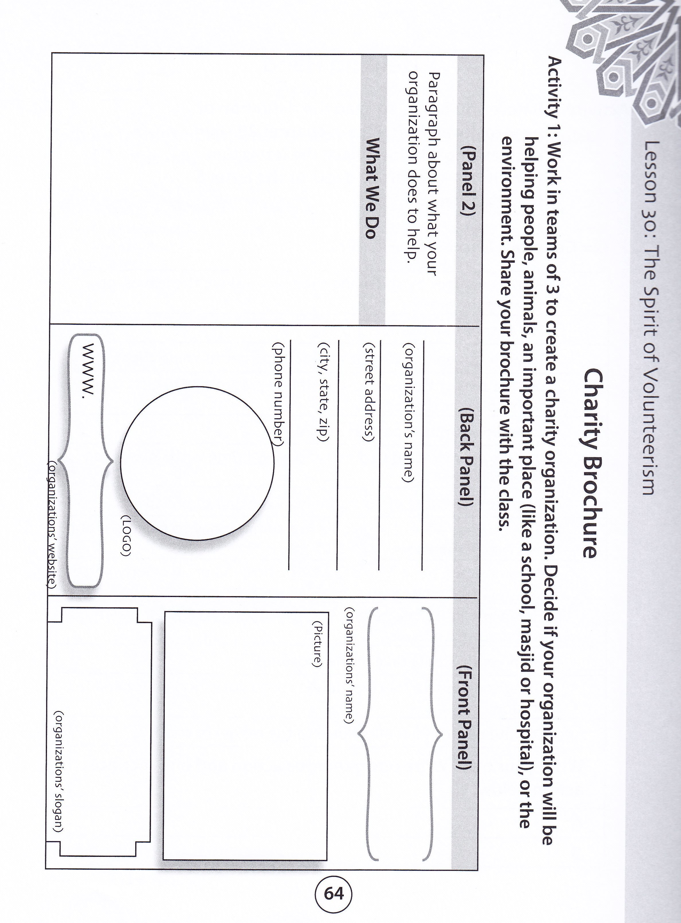 We Are Muslim Grade 5 Workbook