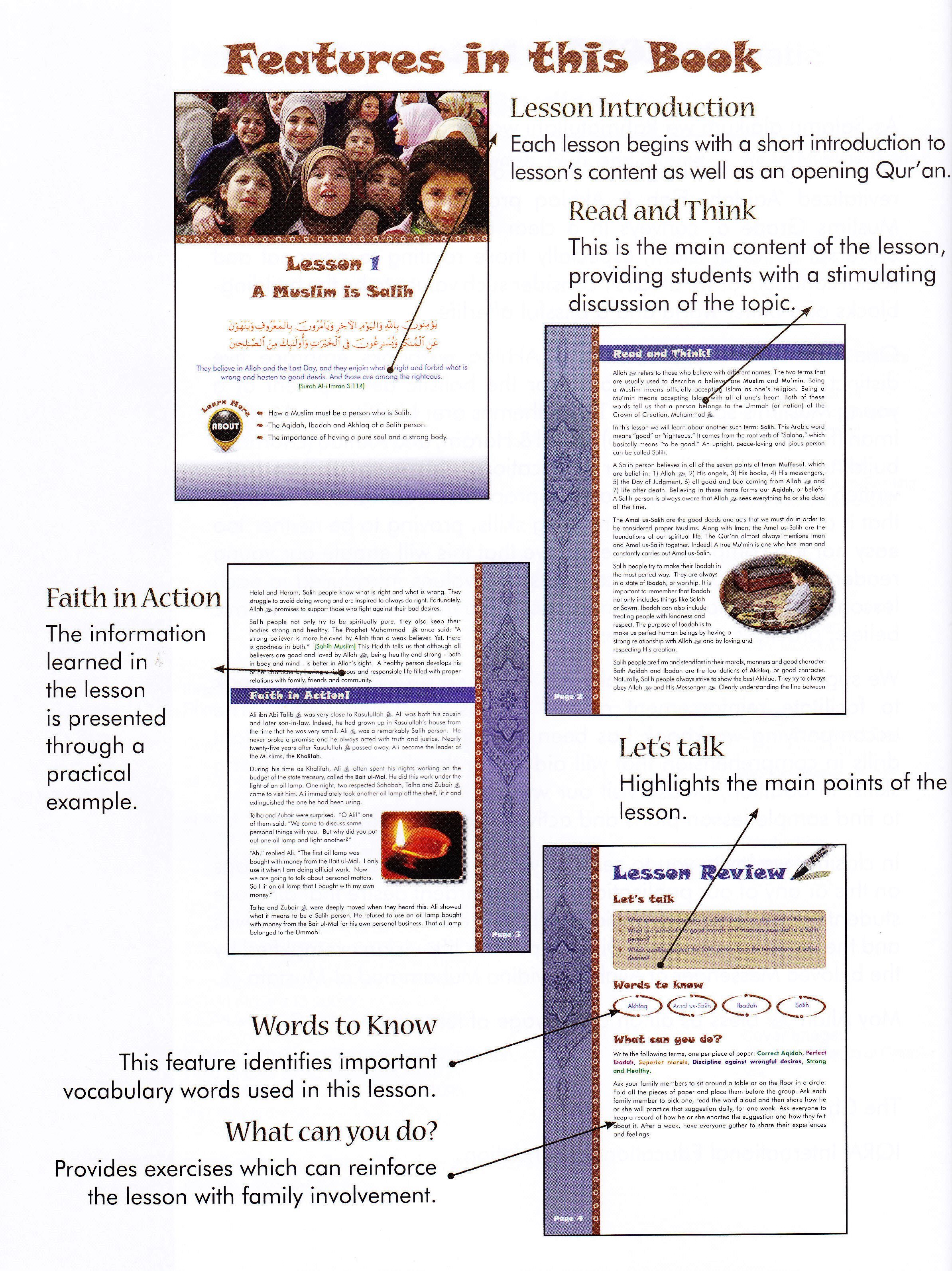 We Are Muslim Grade 6  Textbook