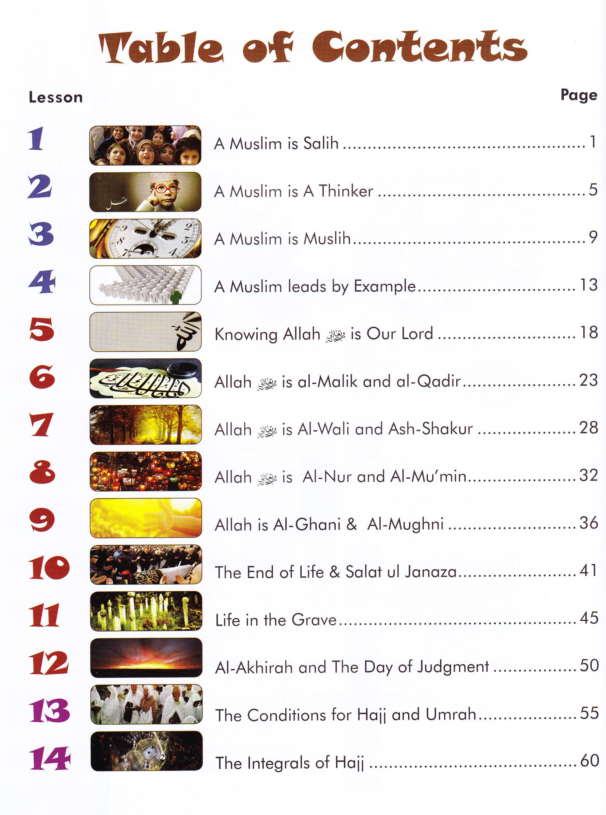 We Are Muslim Grade 6  Textbook
