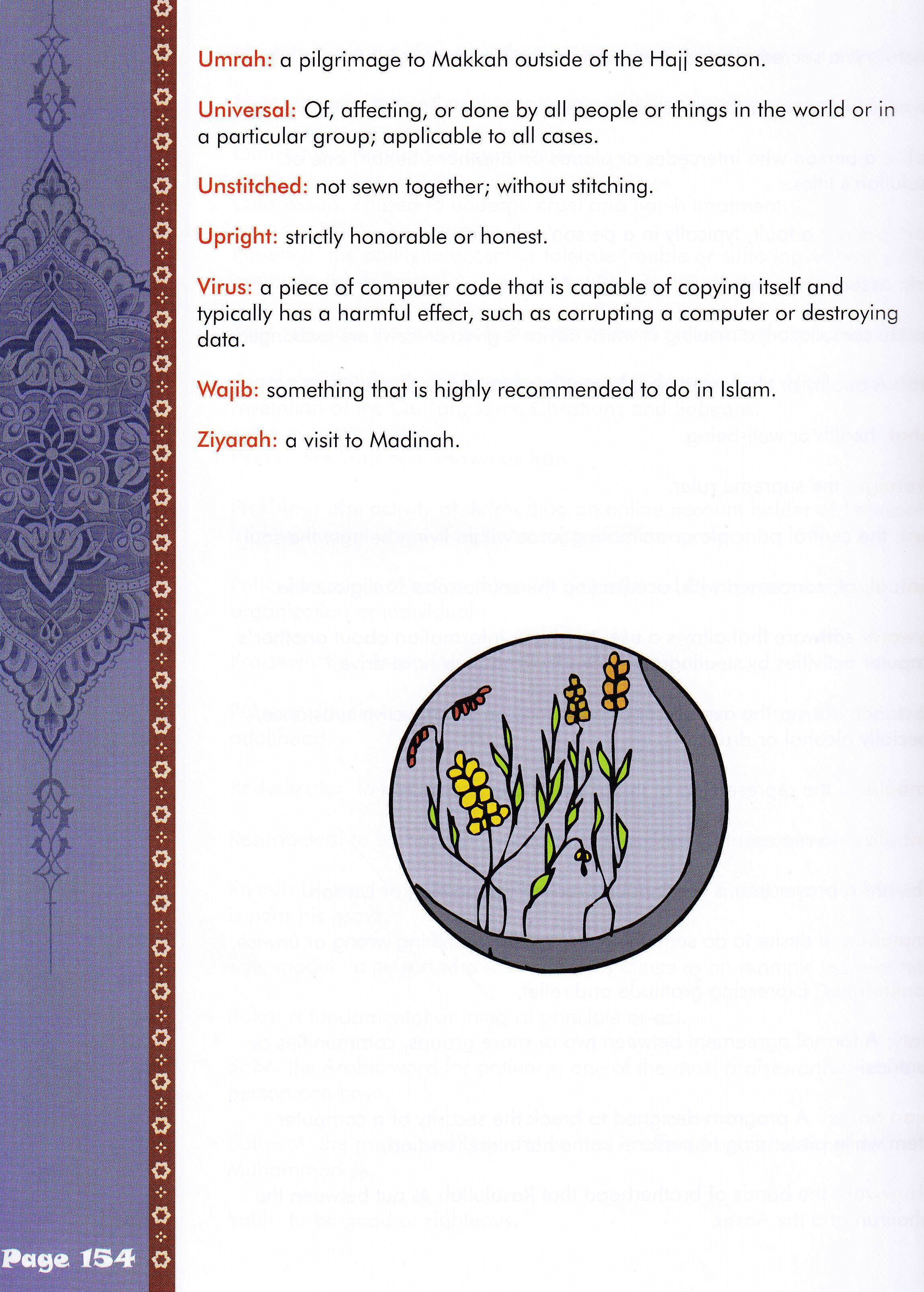 We Are Muslim Grade 6  Textbook