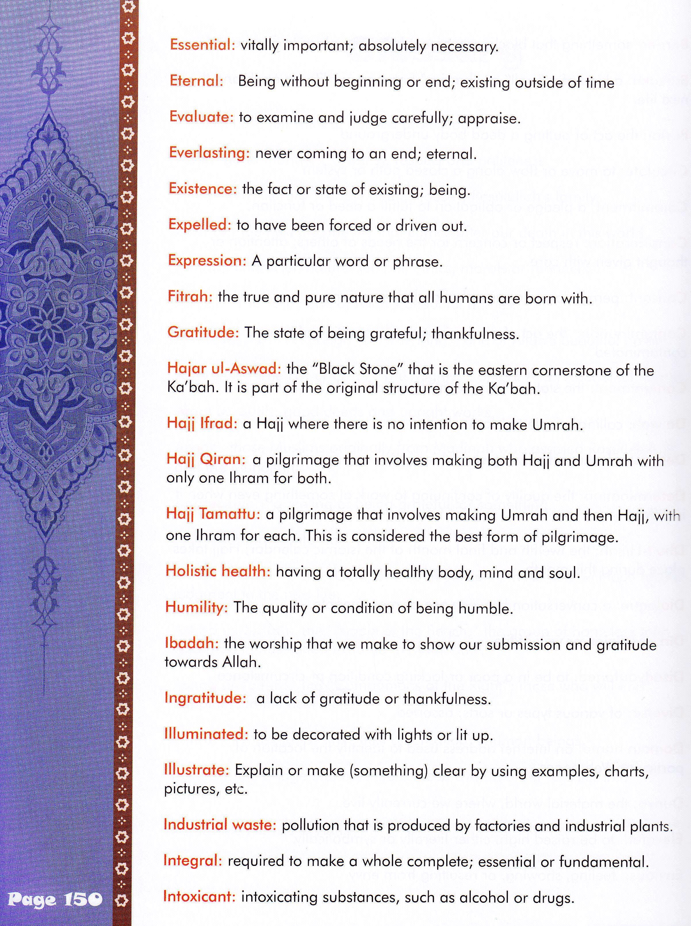 We Are Muslim Grade 6  Textbook