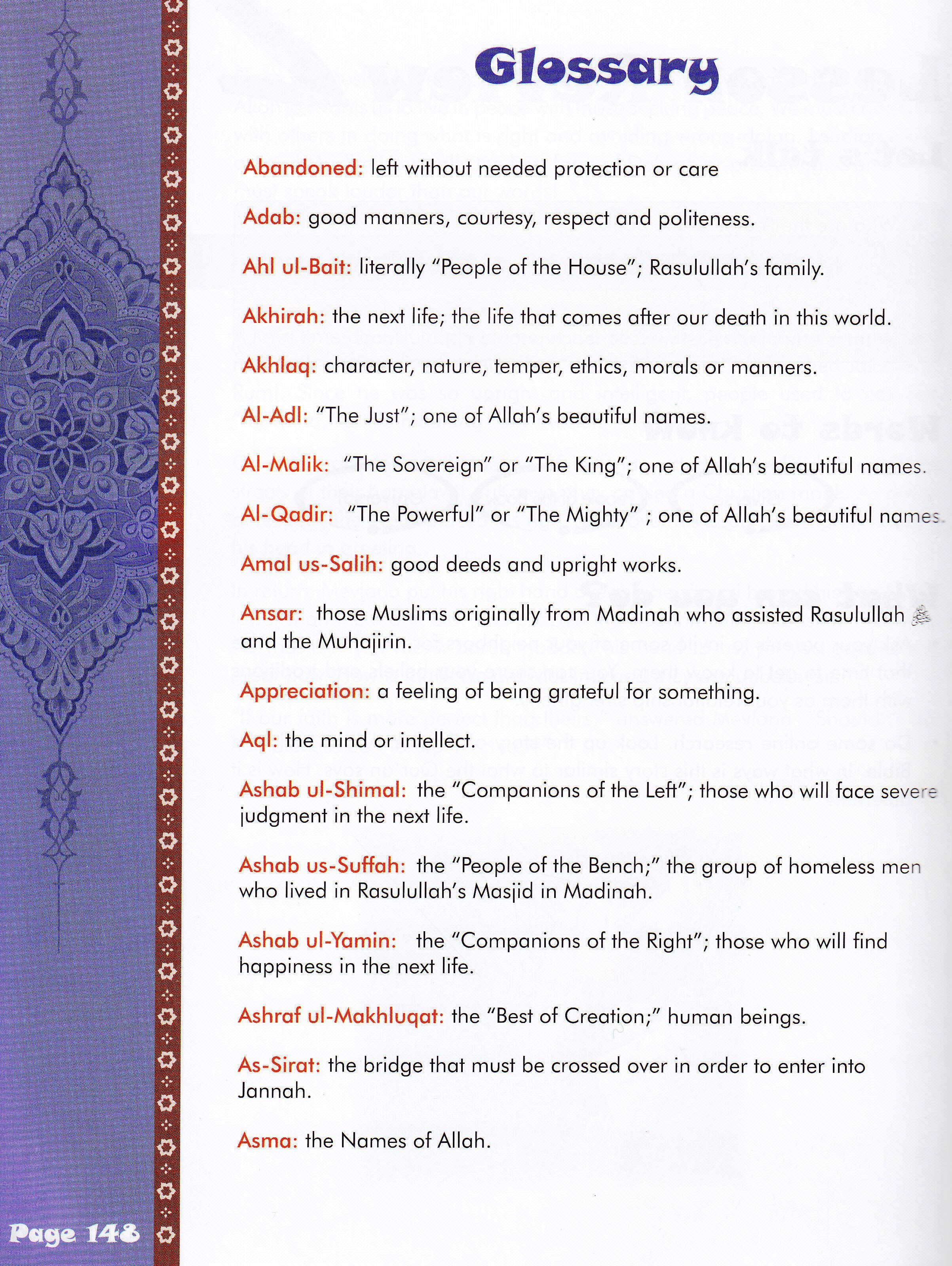 We Are Muslim Grade 6  Textbook