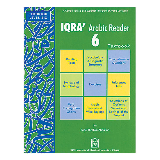 IQRA  Arabic Reader 6 Textbook earlier edition