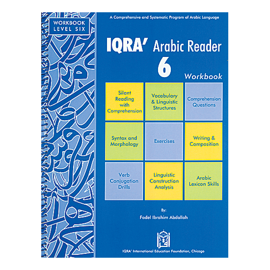 IQRA Arabic Reader 6 Workbook  (earlier edition)