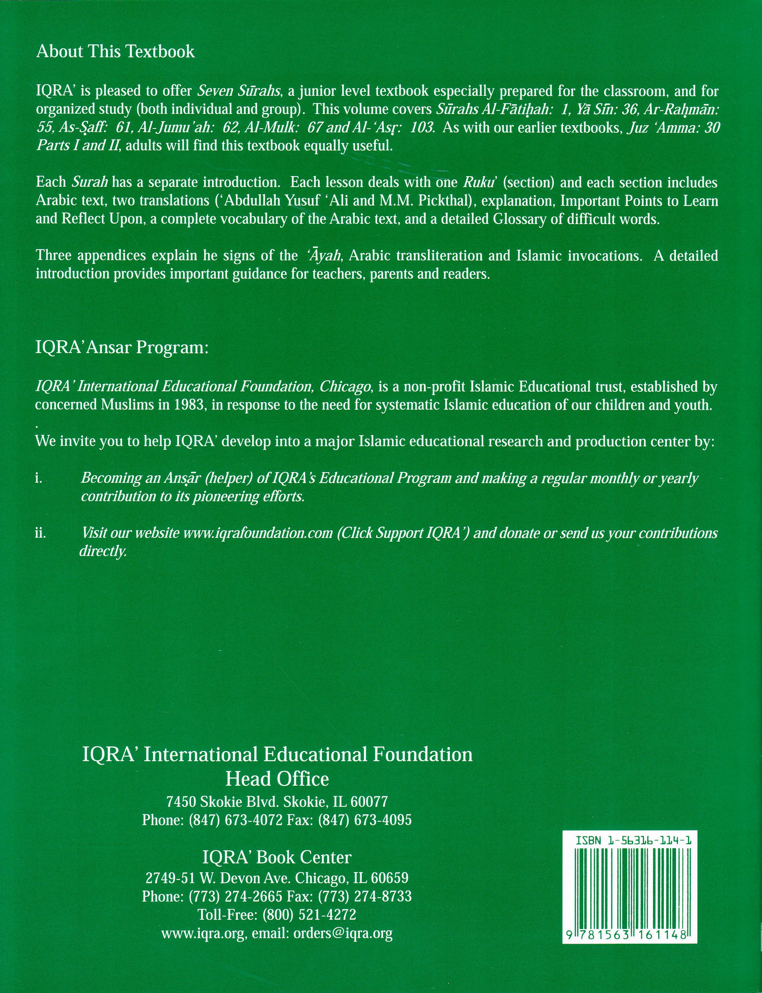 Seven Surah Textbook