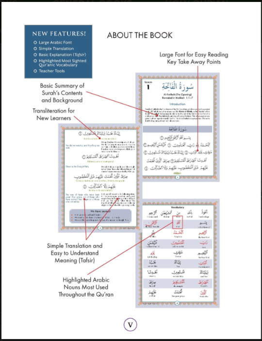 New Juz Amma Textbook