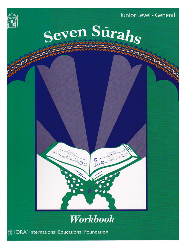 Seven Surah Workbook