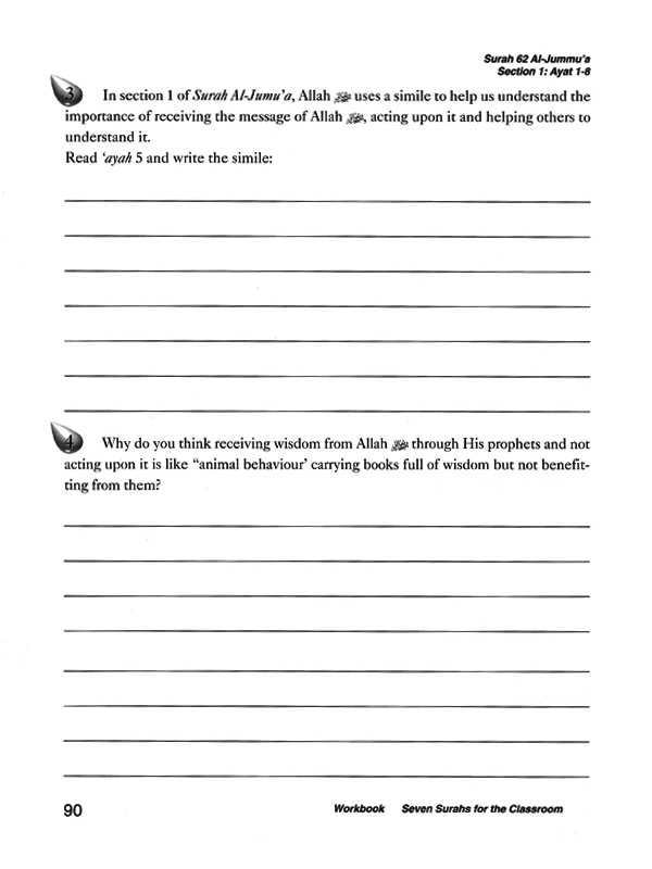 Seven Surah Workbook