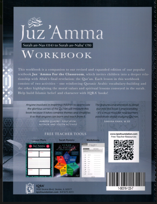 New Juz Amma Workbook