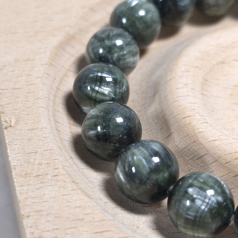 SG LOCAL - AURA HAVEN Seraphinite Bracelet Collector