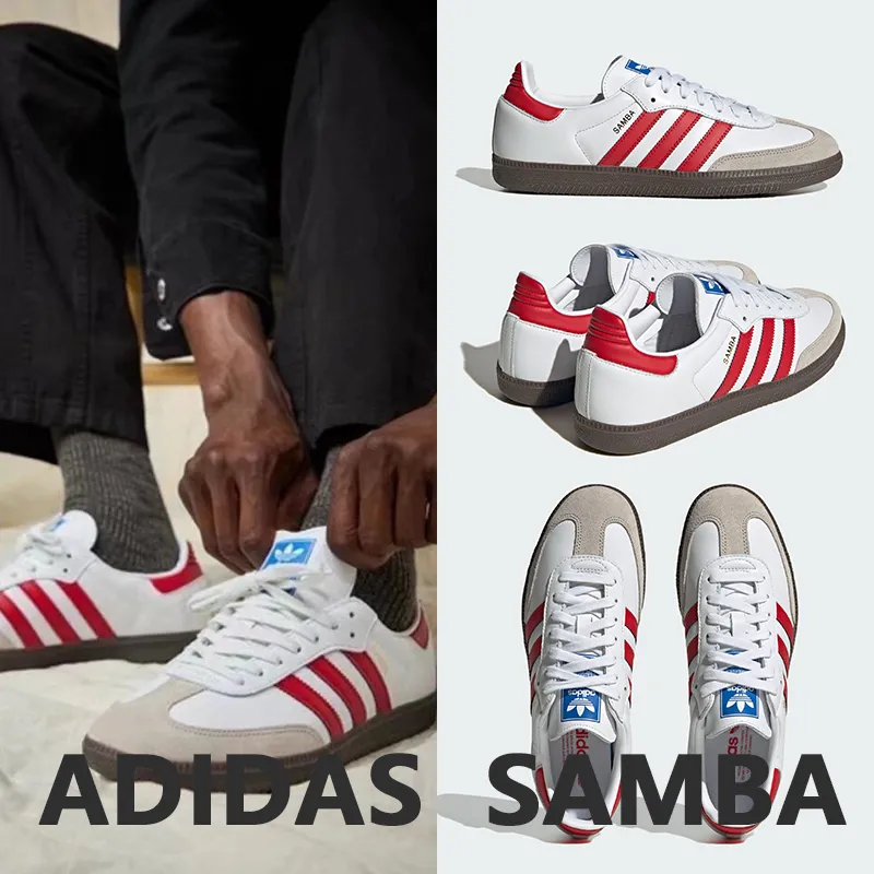Adidas Originals Samba OG - White Red