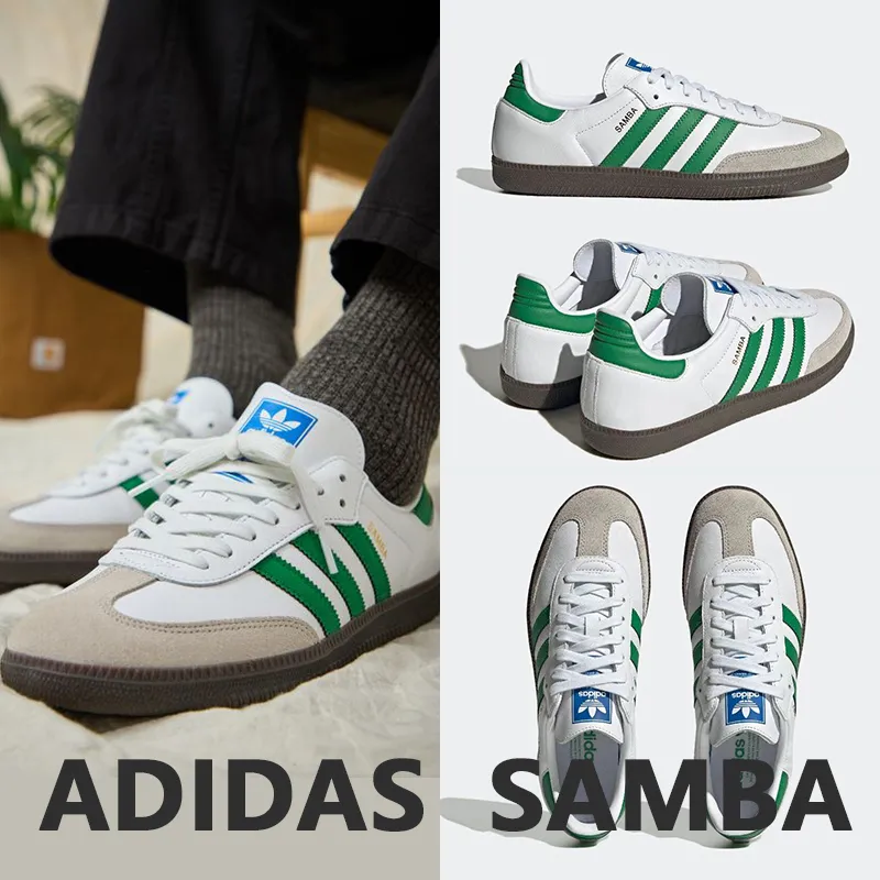 Adidas Originals Samba OG - White Green