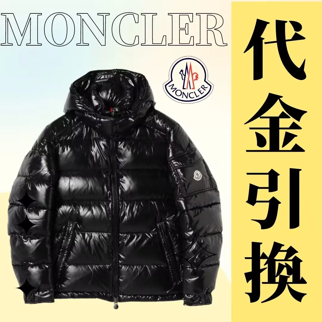 大人気！23/24年秋冬 定番 MONCLER モンクレール ダウン☆MAYA☆