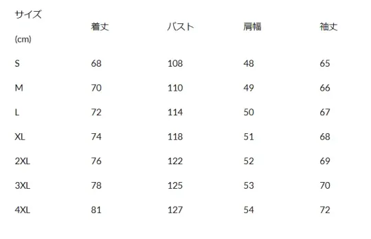 ♪直営店・公式Online♪Moncler MONTCLA 23/24年秋冬