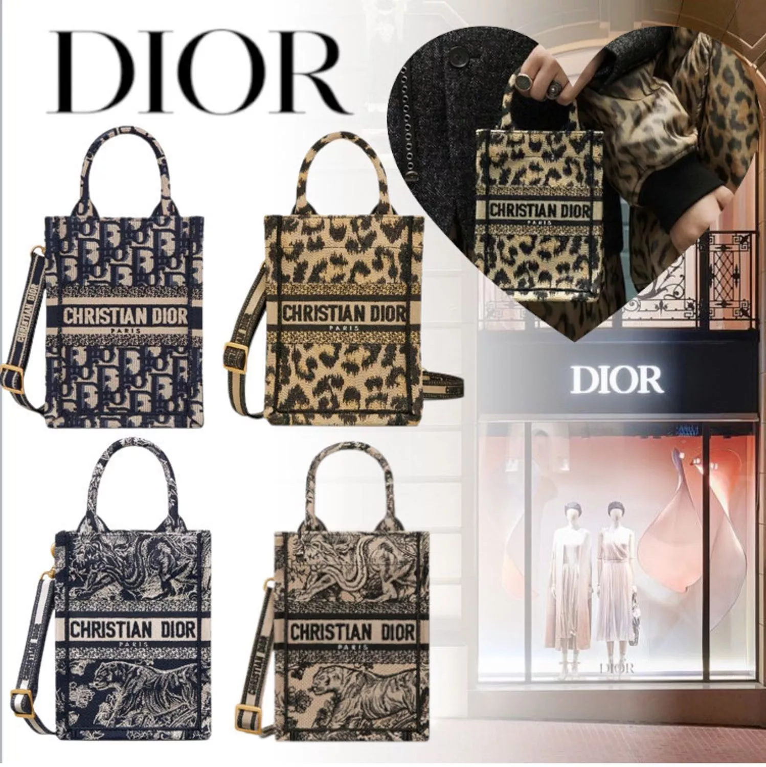 【DIOR】新作！すぐ届く☆DIOR BOOK TOTE ミニ フォンバッグ♪
