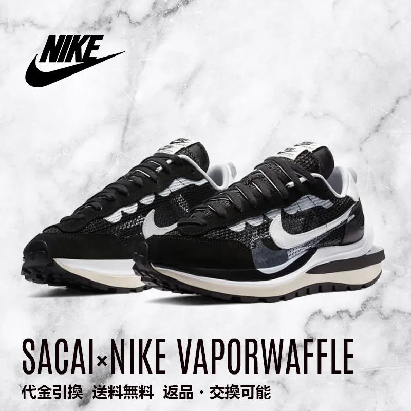 ナイキ x sacai VaporWaffle 'Black and White'