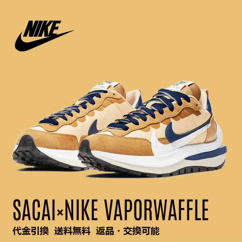 sacai x ナイキ VaporWaffle''Sesameand Blue Void''