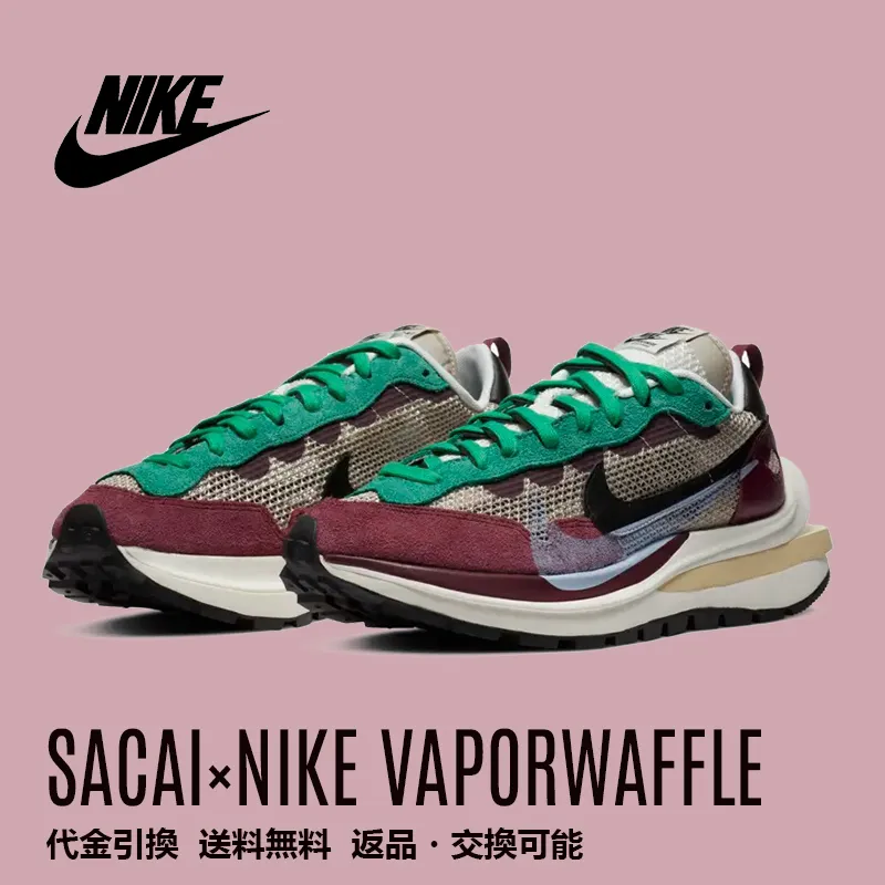 sacai x ナイキ VaporWaffle''StringVillainRed''