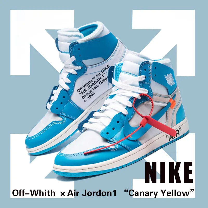 【入手困難】Off-White x Air Jordan 1 Retro High OG "UNC"OWジョイントノースカロライナブルー