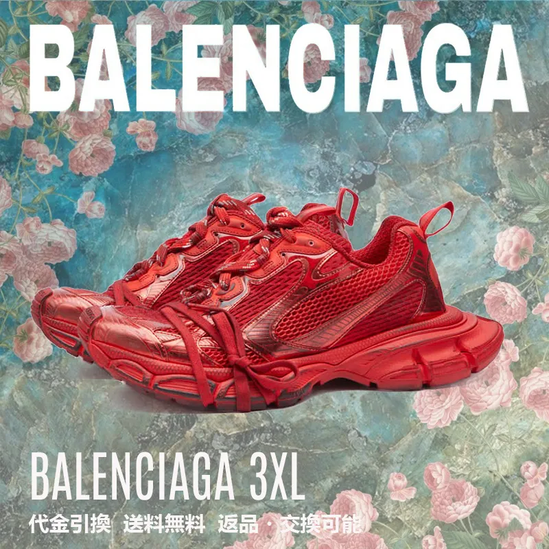 【BALENCIAGA】23SS 3XL スニーカー