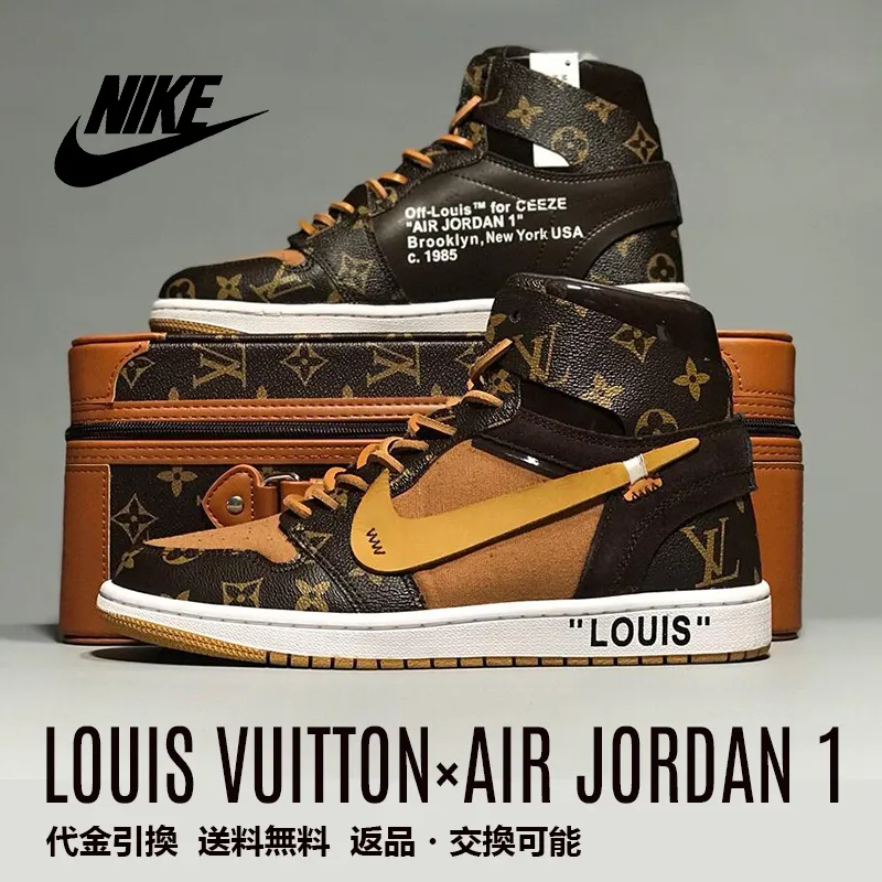 Nike Air Jordan 1 x Louis Vuitton High Top Basketball Shoes On Sale