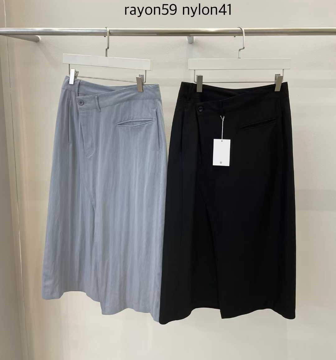 DOTTIE OVERLAP DETAIL MIDI SKIRT