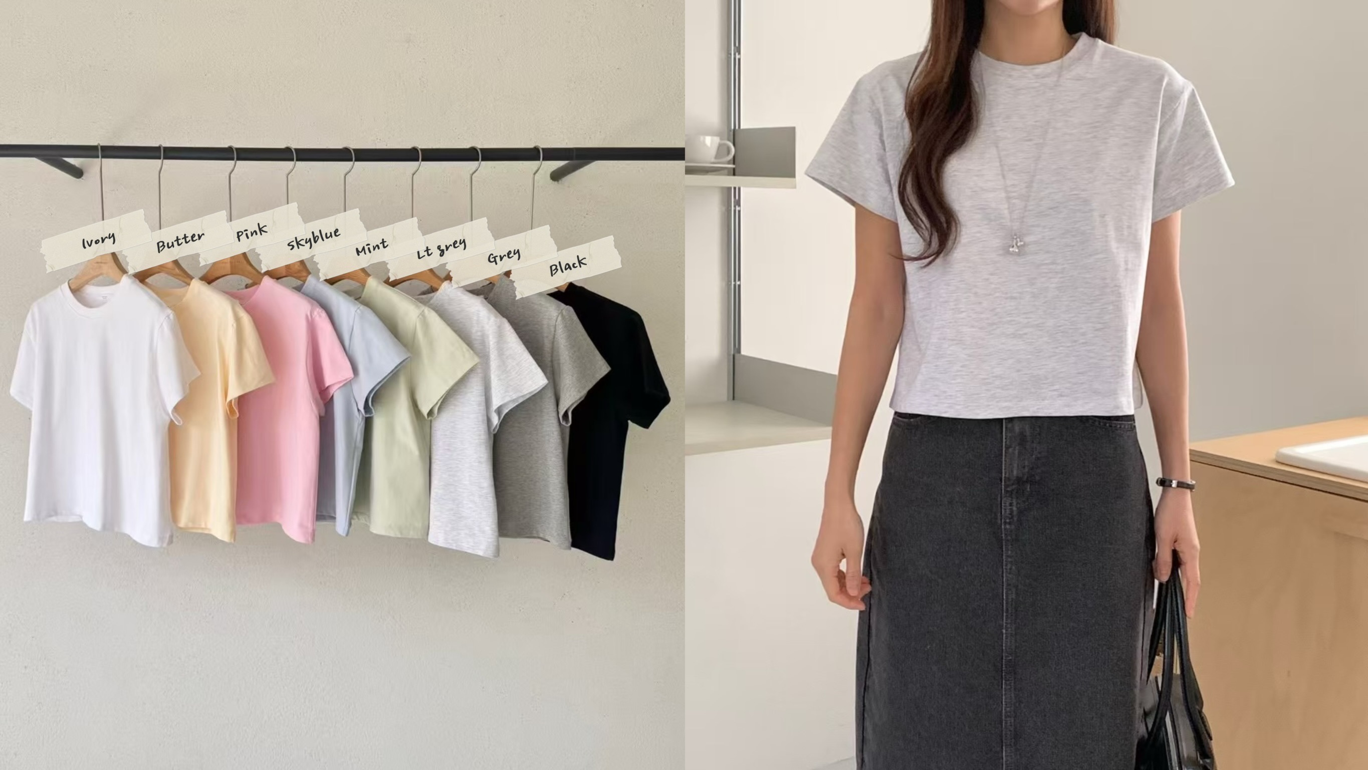 2404 / CROP RING NECKLINE TEE