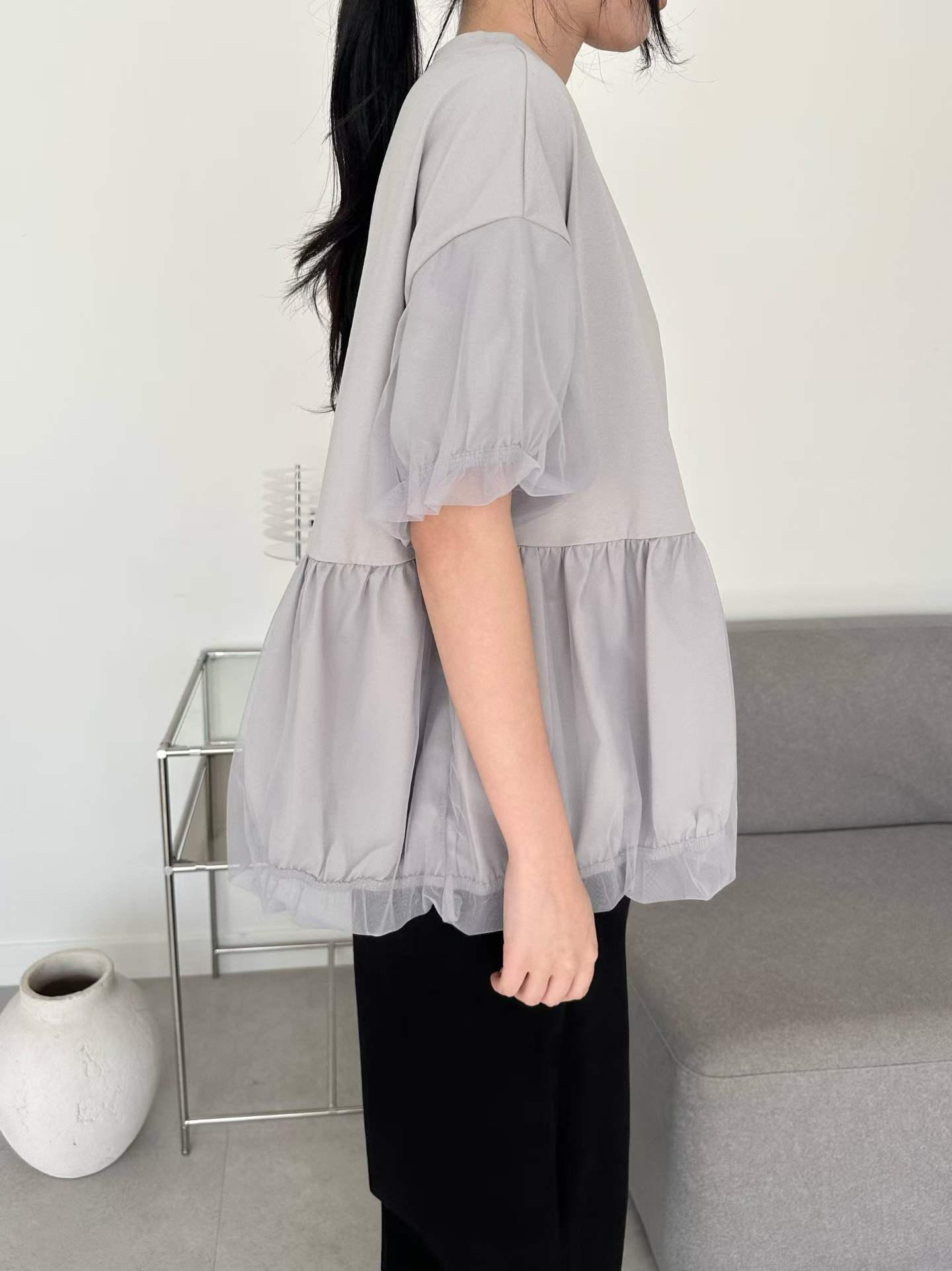 EMBERLY SLANTED MESH PEPLUM TOP