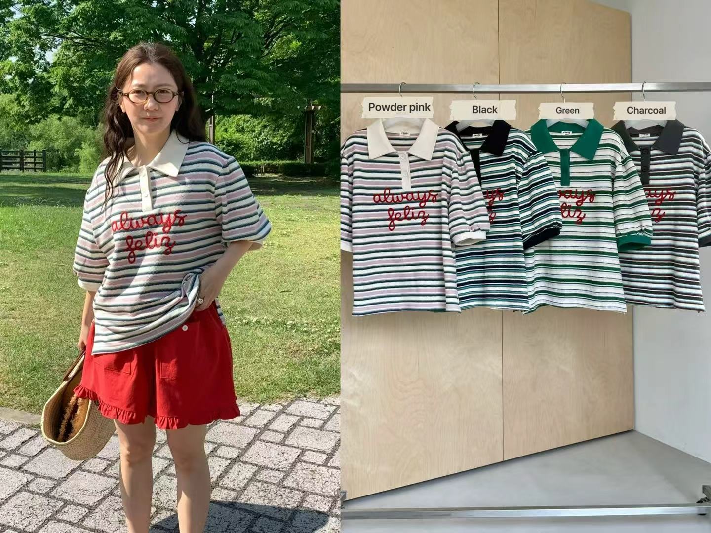 VB05 / "ALWAYS FELIZ" STRIPED POLO TEE