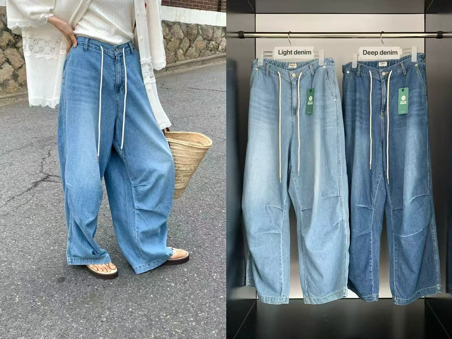 VB20 / DARTED DETAIL LOOSE FIT TROUSERS