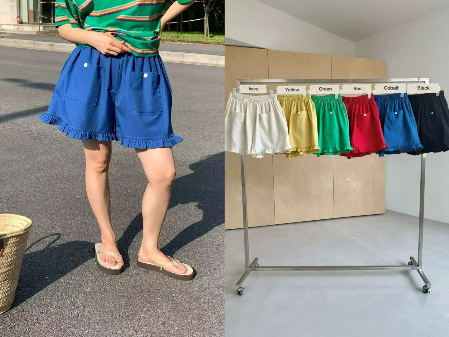 VB24 / FRONT POCKETS RUFFLE HEM SHORTS