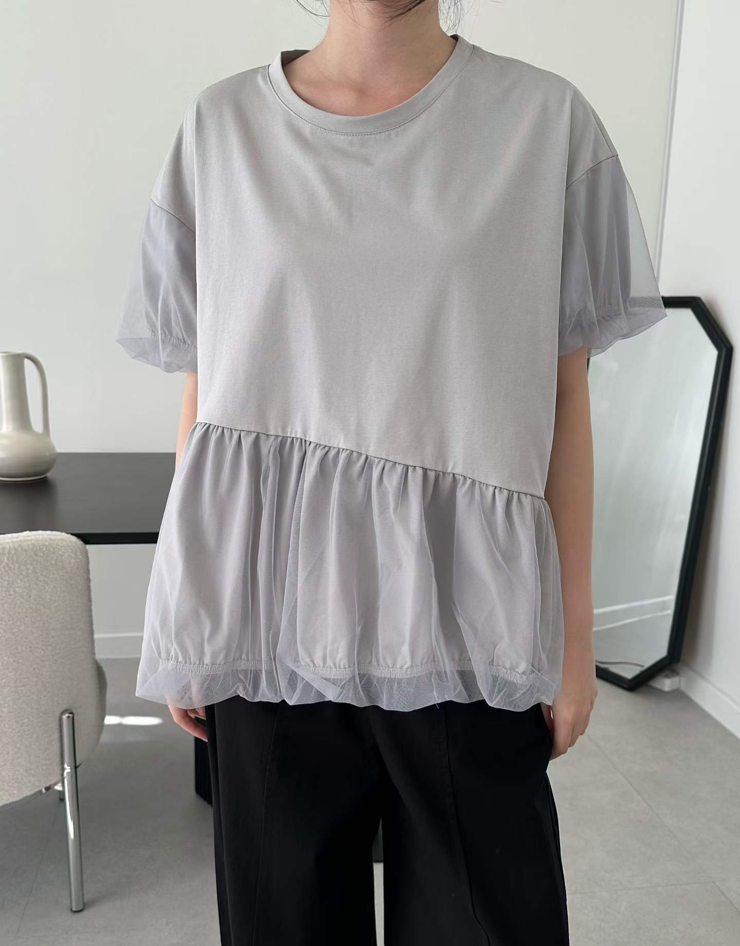 EMBERLY SLANTED MESH PEPLUM TOP
