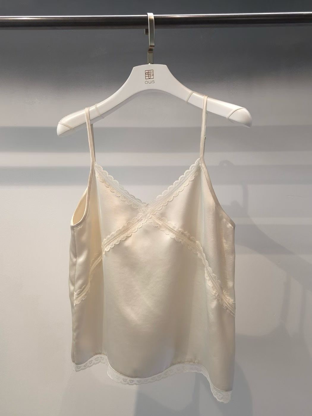 PH07 / Adjustable Strap Lace Camisole