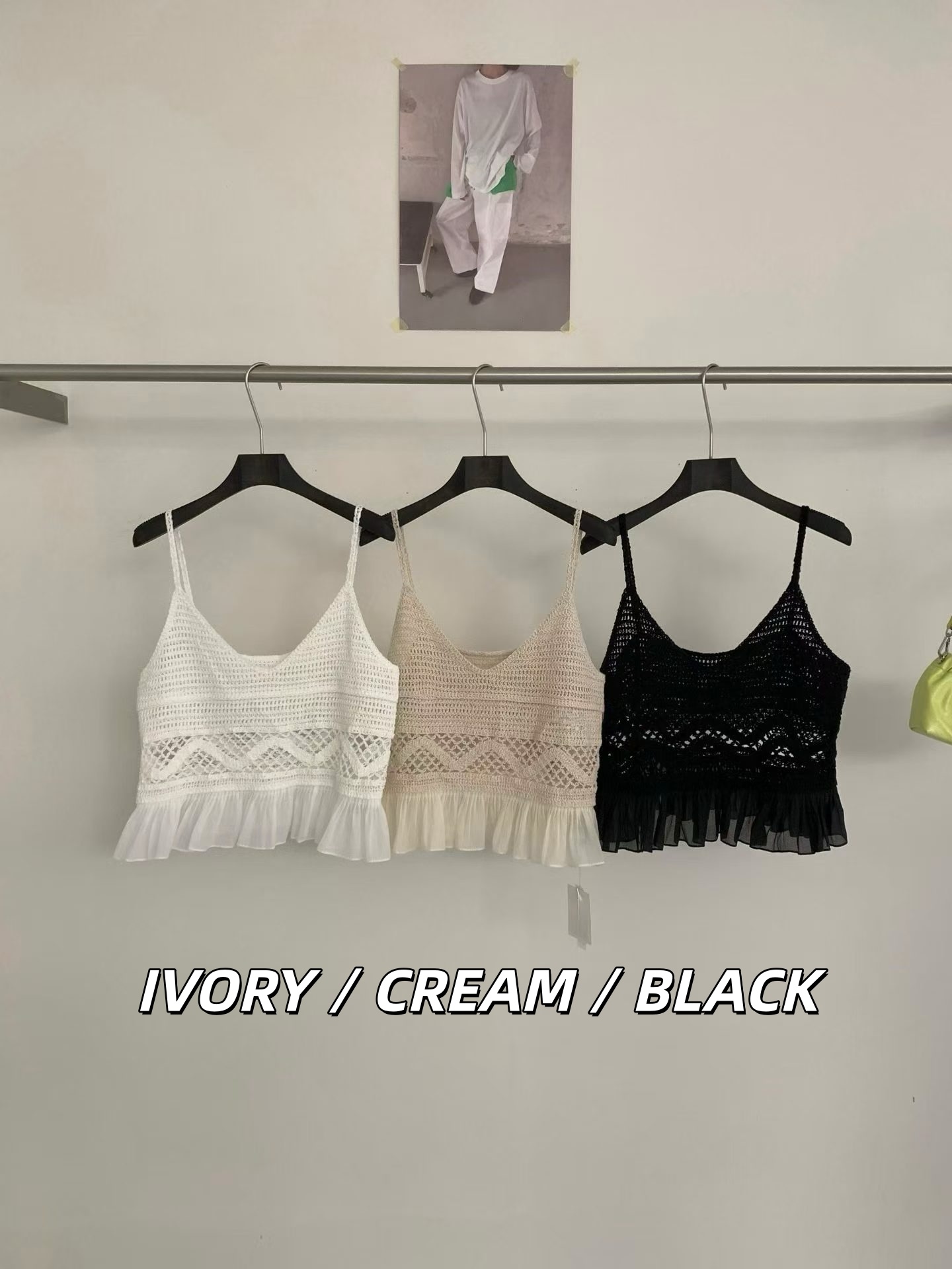 FARON CROCHET LACE CAMISOLE