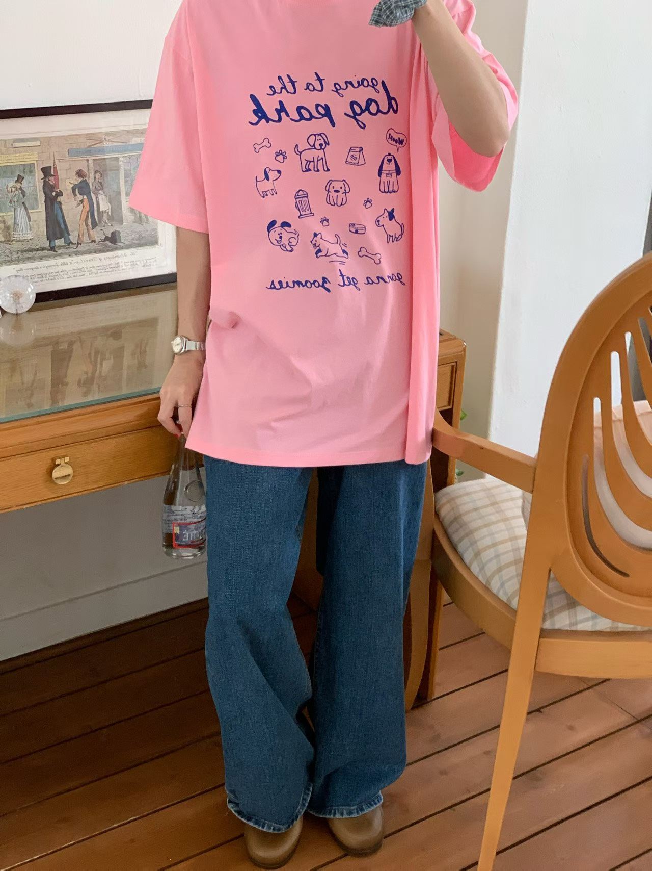 EMELY "DOG PARK" BAGGY TEE