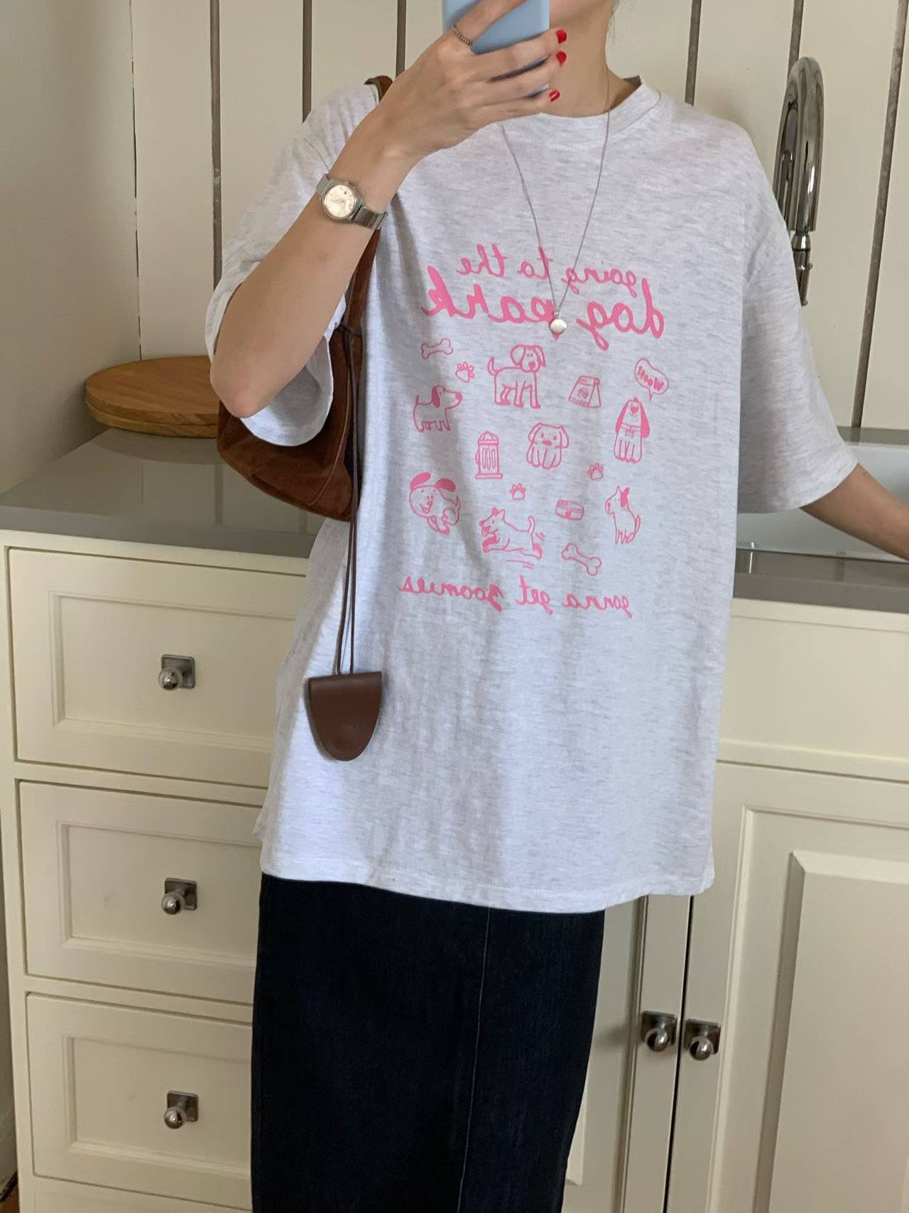 EMELY "DOG PARK" BAGGY TEE