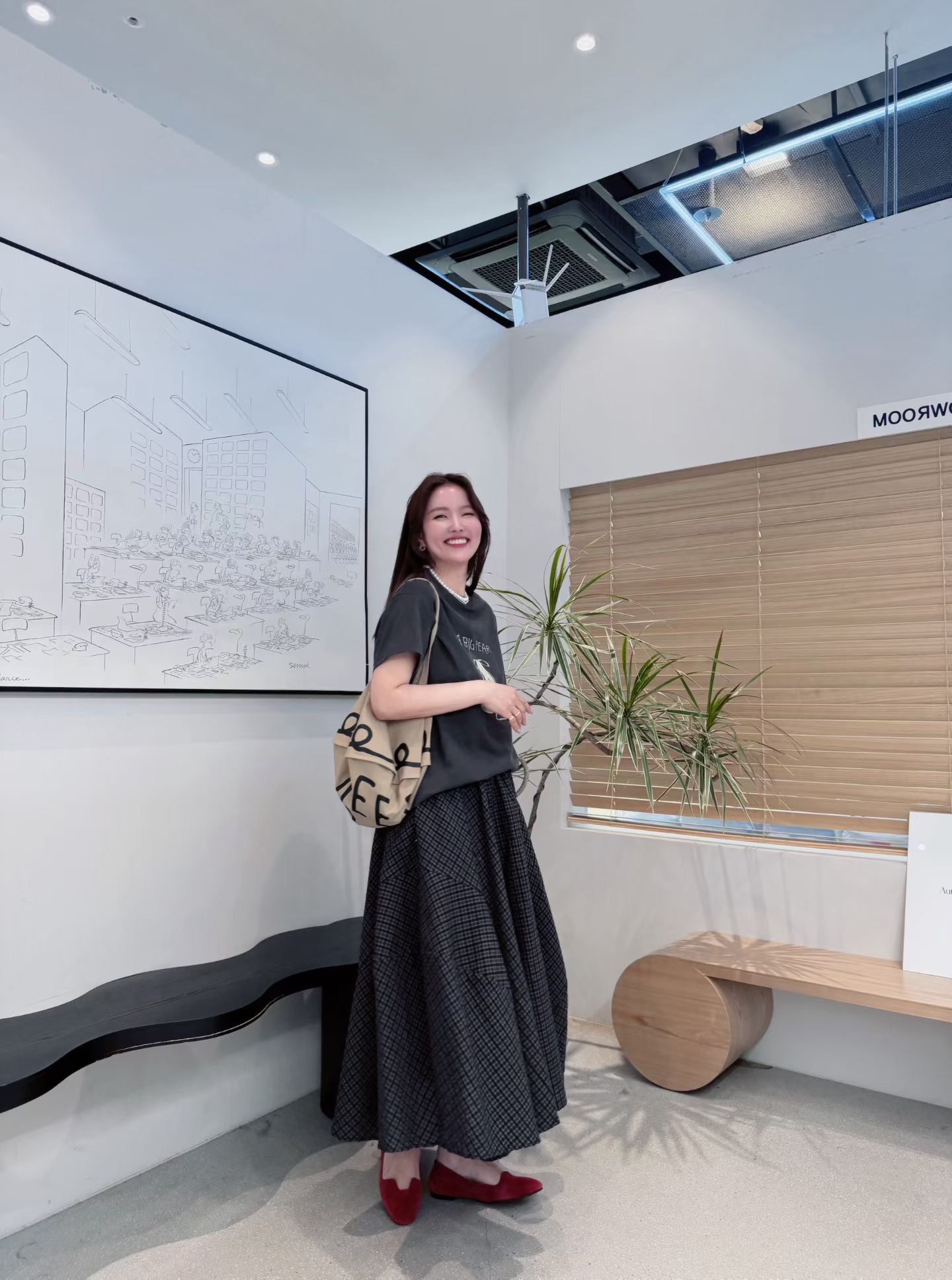 DA22 / "KEEP GOING" FORTUNE COOKIE SHAPED BAG