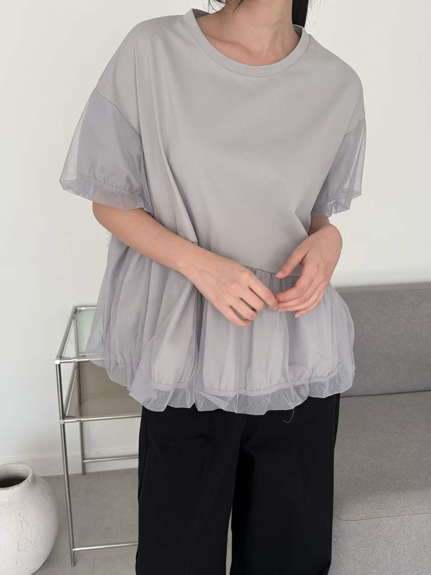 EMBERLY SLANTED MESH PEPLUM TOP
