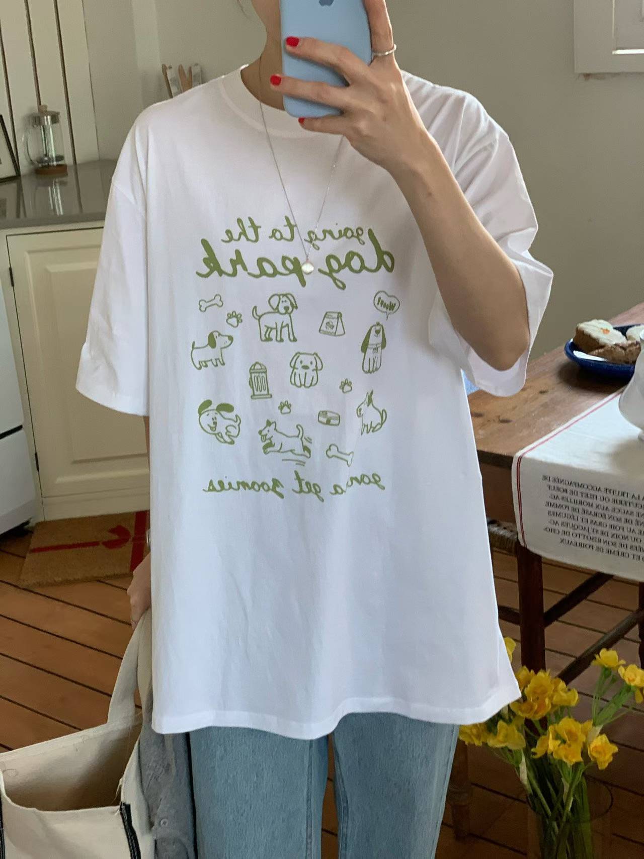 EMELY "DOG PARK" BAGGY TEE