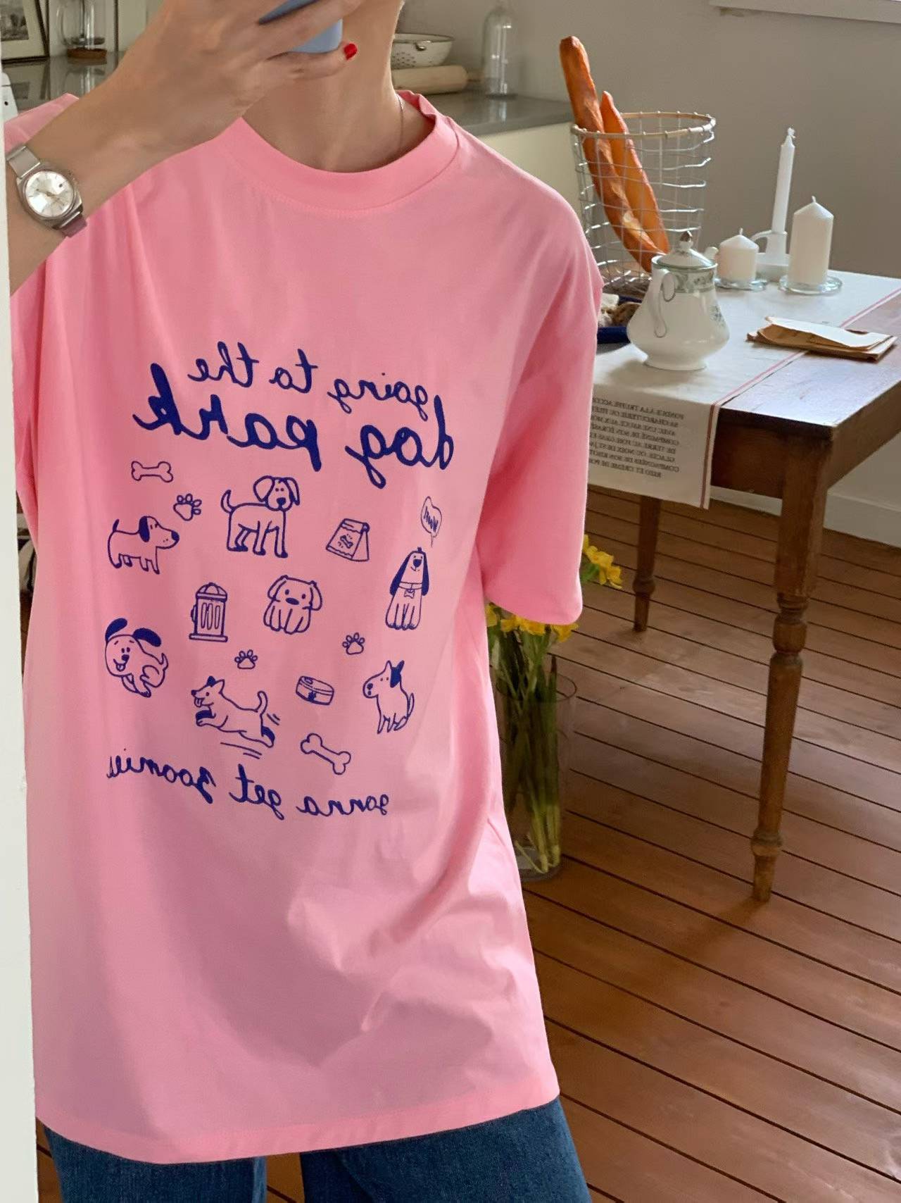 EMELY "DOG PARK" BAGGY TEE