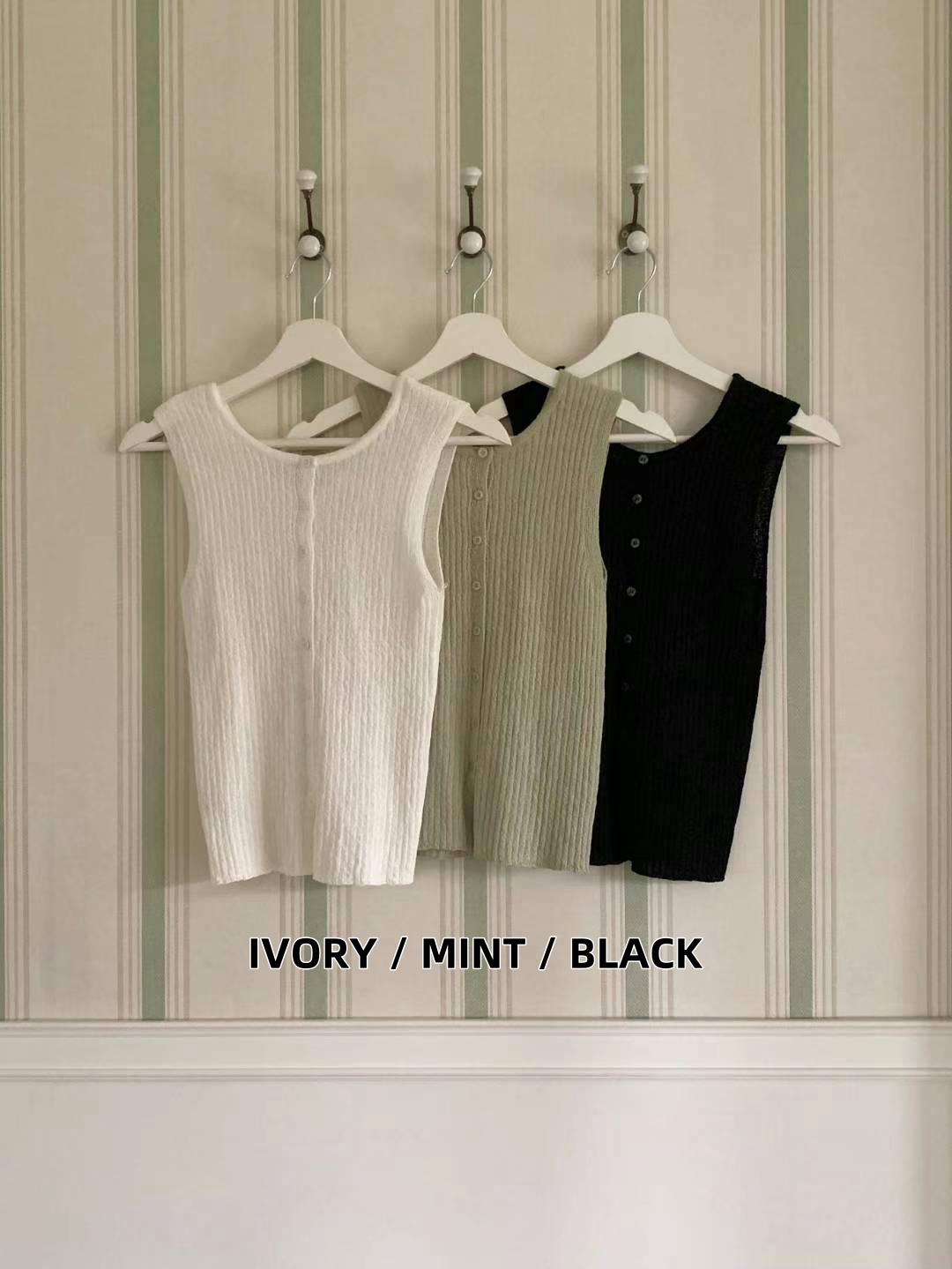 DAYLIN TWO-WAYS KNIT TANK TOP