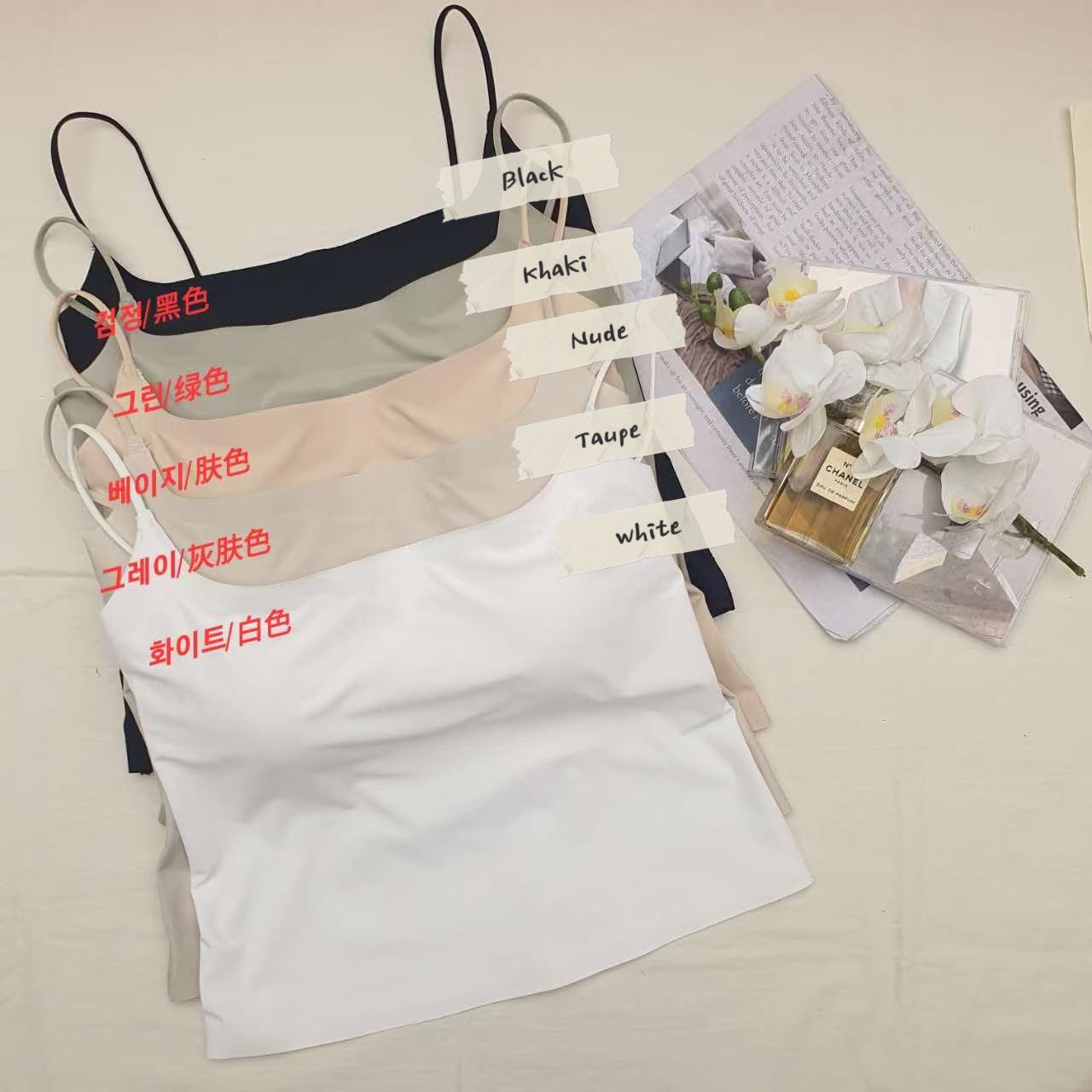 JP77 CROSS BACK PADDED BRALET