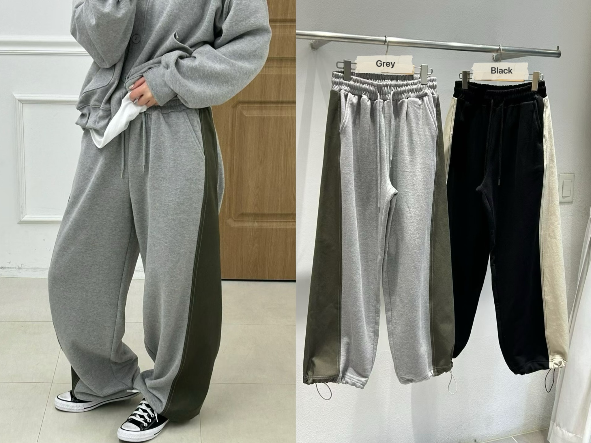 KR21 / Contrast Side Panel Jogger