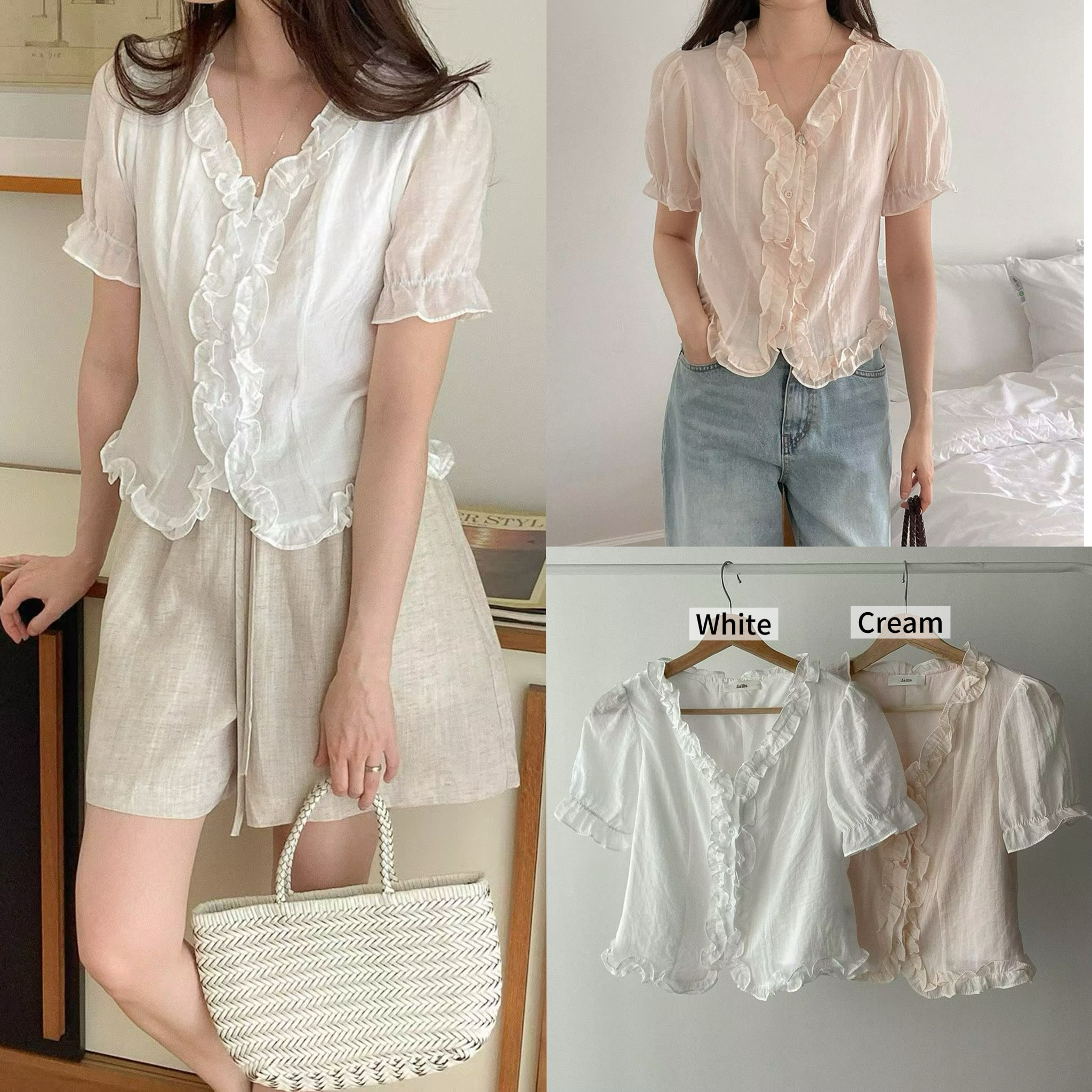 PG02 / V-NECKLINE RUFFLES BLOUSE