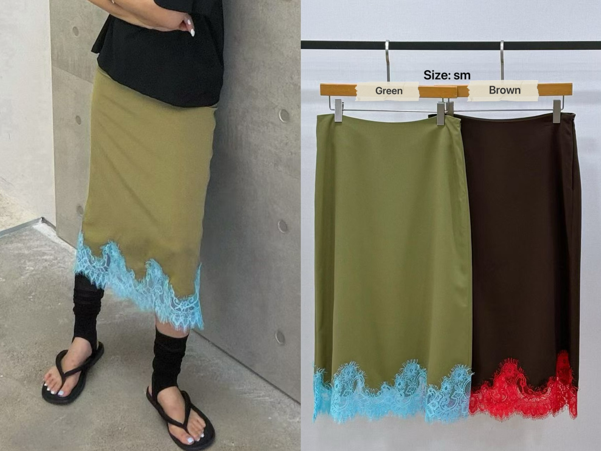PT23 / CONTRAST LACE HEM PENCIL SKIRT