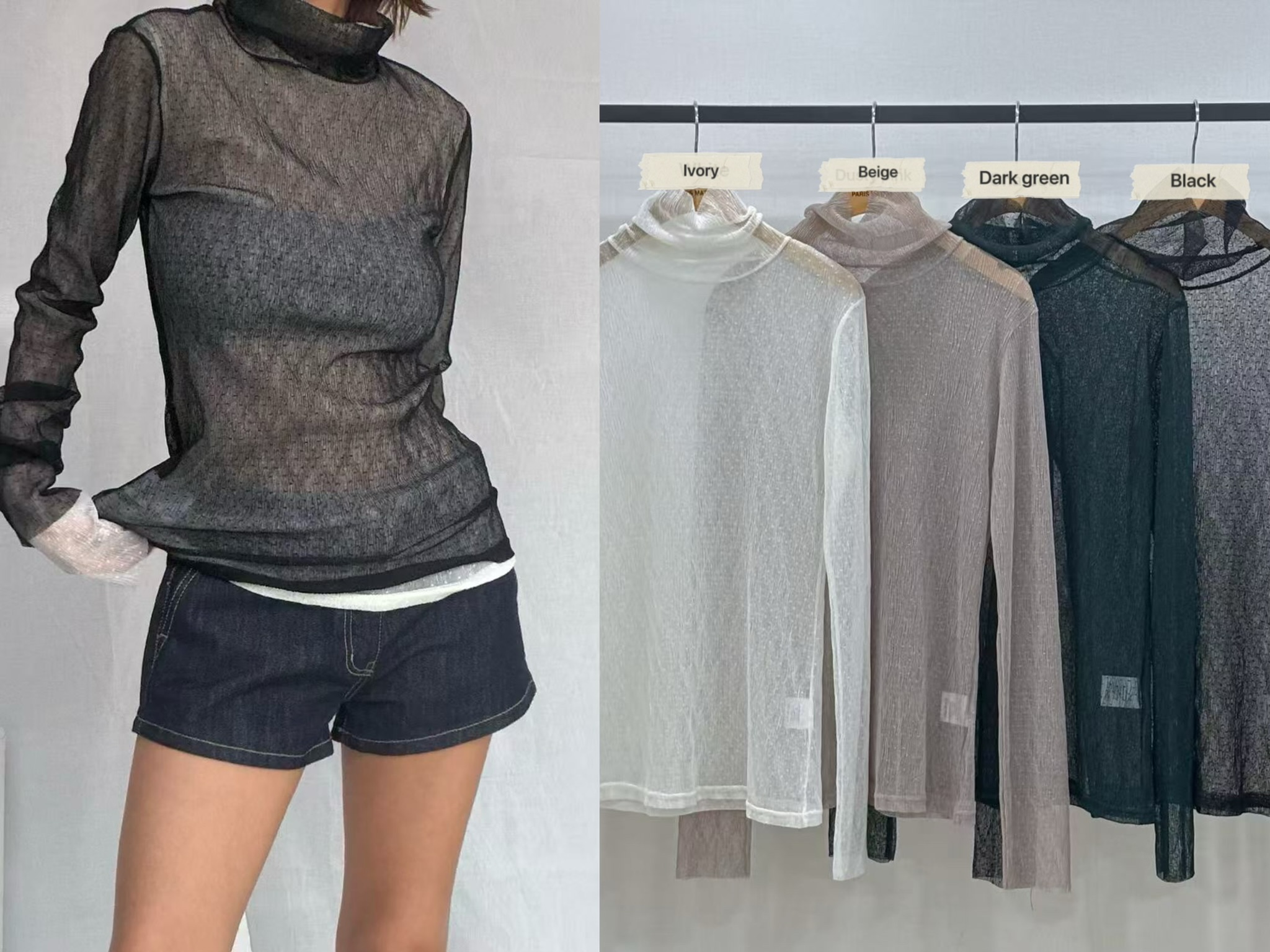 PT24 / HIGH NECK LAYERING MESH TOP